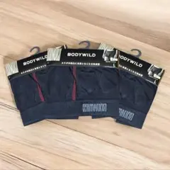 BODYWILD ボディワイルド ボクサー L ブラック 黒 グンゼ パンツ