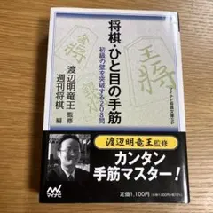 Item thumbnail for item 7f7a4a09-423a-4db9-8cde-9e32461097a4