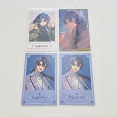 【長尾景】チェキまとめ売り