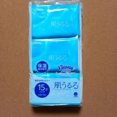 Item thumbnail for item 31e72e56-a81a-4762-8bed-930e9d3e483a