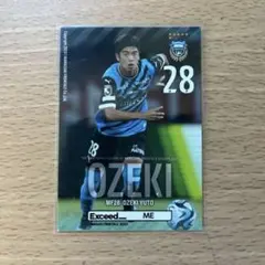 大関友翔　川崎フロンターレ