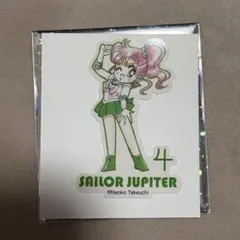 Licca(お値下げ交渉承ります)様 リクエスト 2点 まとめ商品