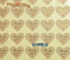 Item thumbnail for item 405aed7d-9dc9-4953-a48d-25daab366171