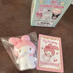 Item thumbnail for item 395f24c2-b689-4312-a522-2f7aec2e0abf