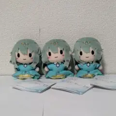 劇場版 プロセカ ふわぷち マスコット 草薙寧々 3体セット