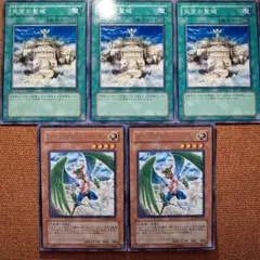 SN_factory様 リクエスト 2点 まとめ商品