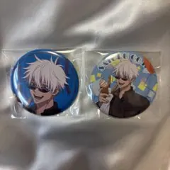 呪術廻戦 五条悟 よみうりランド 缶バッジ セット 遊園地