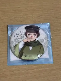 2025年最新】炭治郎缶バッジの人気アイテム - メルカリ