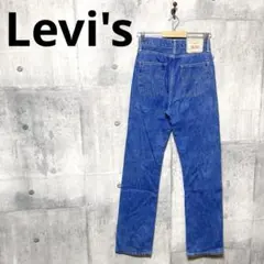Levi's リーバイス レディース ハイウエストストレートデニム ジーンズ