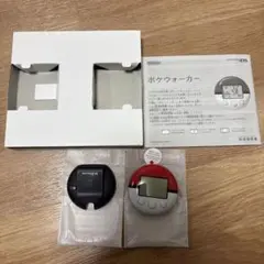 2026年最新】ポケウォーカー取り扱い説明書の人気アイテム - メルカリ