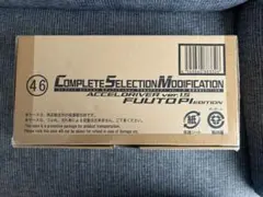 CSM アクセルドライバー ver.1.5 風都探偵EDITION