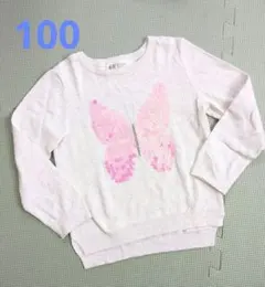 セーター 100 薄手 H&M スパンコール 蝶モチーフ トップス 長袖