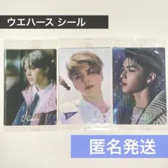 &TEAM MAKI ウエハースシール