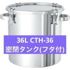 超希少品】新品未使用 帯広市 カレーショップインデアン カレー皿