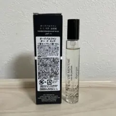 ディプティック　オードミンテ　オードパルファン　10ml MINTHÉ