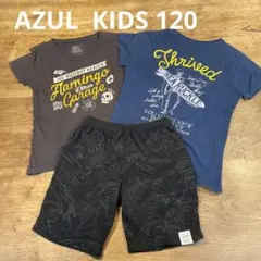 AZUL アズール　Tシャツ　パンツ　３点セット　120