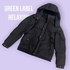 GREEN LABEL RELAXING ダウンジャケット チェック柄 S576