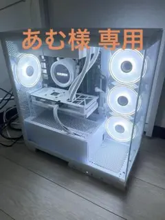性能ゲーミングPC Ryzen7 7800X3D RX6700XT - メルカリ