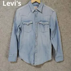 Levi's (リーバイス) デニムウェスタンシャツ