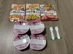 和光堂/離乳食7点セット 12ヶ月＆1歳4ヶ月