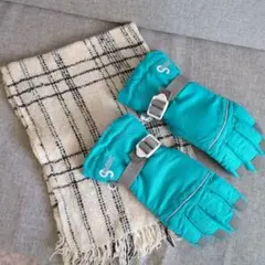 ターコイズ 防水グローブ【S】＋マフラー2点セット