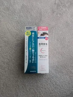 YANAGIYA 薬用育毛 スカルプローション 150ml　2本セット