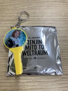 Mrs. GREEN APPLE ゼンジン ガチャ 藤澤涼架