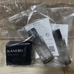【新品】KANEBO 化粧水、夜用クリーム　サンプルセット 3点