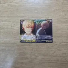プロセカ　天馬司ヴァイスシュバルツ