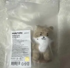 SEVENTEEN miniteen マグネットキーリング　ディノ　チャンダリ