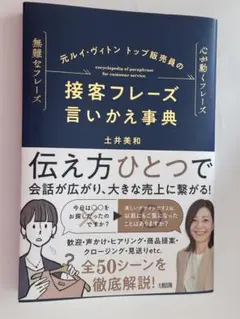 Item thumbnail for item 844dab0e-73b1-40fe-86cd-b28221a56371