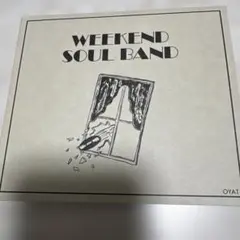 2026年最新】weekend soul bandの人気アイテム - メルカリ