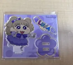 フルーツジッパー アクリルスタンド　仲川瑠夏　アクスタ　クレヨンしんちゃん