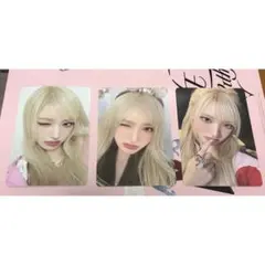 tsukashin_9様 リクエスト 2点 まとめ商品