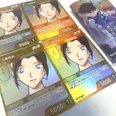 名探偵コナンカードゲーム哀色の宿命上原由衣R