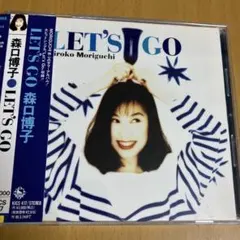 けん様 リクエスト 3点 まとめ商品