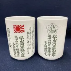 Item thumbnail for item 04a9aa92-e0e3-4fa8-8f36-784d608eb978