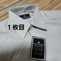 ワイシャツ(*´▽｀*)５枚セット♪ 37-78