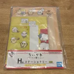 ちいかわ ラーメン レターセット＆シール H賞