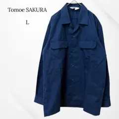 トモエサクラ　シャツ　長袖　ネイビー　L 作業着　エアロールエコ　現場作業服