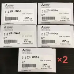 専用 日淘市集公式アカウント08 2026年最新】日淘市集の人気アイテム - メルカリ