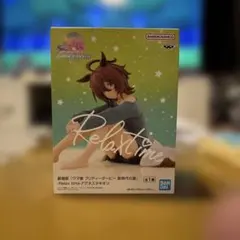 アグネスタキオン アニメ