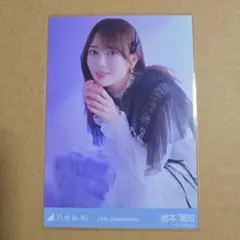 乃木坂46 生写真　13thスペシャル　岩本蓮加　座りヒキ