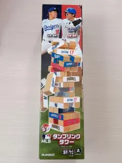 Item thumbnail for item 8cae81cf-0667-479a-861e-b36fa4dbd50b