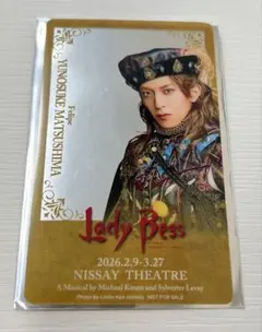 Item thumbnail for item 472fa6eb-58f6-4ce7-908c-4fa12aa57c7f