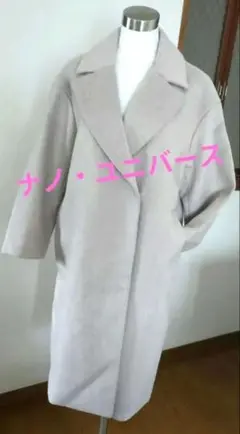 Item thumbnail for item 3d42cd0f-c56f-4416-8a9f-00d1480f72c7