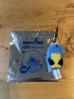 スシロー×SUNSUN 指人形マスコット(たまごver)