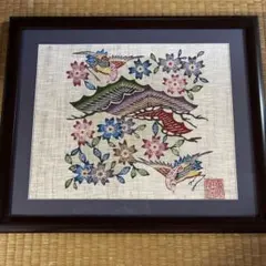 額に入ってます 与那覇朝大 - メルカリ