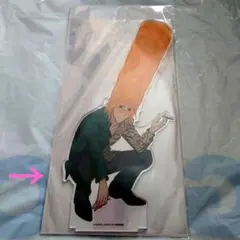 えぶりでいホスト GIGO 限定 BIGアクリルスタンド おこのみ太郎