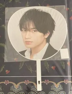 中島健人　うちわ